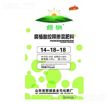 腐植酸控釋摻混肥料14-18-18-益農(nóng)農(nóng)業(yè)