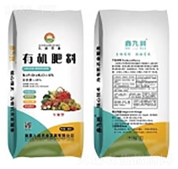 有機(jī)肥-九潤(rùn)農(nóng)業(yè)
