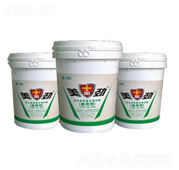 美加勁通用型多元營養(yǎng)復(fù)合液態(tài)肥120-30-60-太美