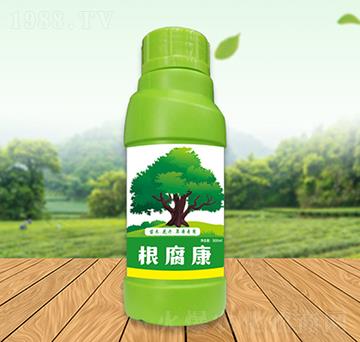根腐康-林元素