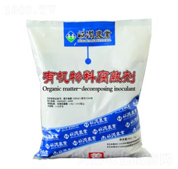 有機(jī)物料腐熟劑（粉劑）-恒潤(rùn)農(nóng)業(yè)