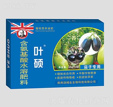 茄子專用葉面肥-葉碩-湯姆生生物
