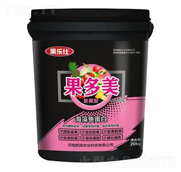 果多美（膨果型）-果樂(lè)仕-肥田農(nóng)業(yè)