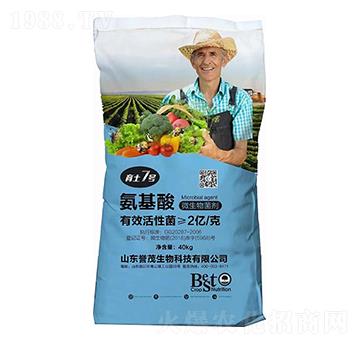 氨基酸微生物菌劑-育土7號-譽(yù)茂生物