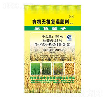 水稻專用有機(jī)無機(jī)復(fù)混肥16-2-3-正豐生態(tài)