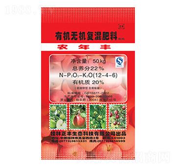 蘋果專用肥有機(jī)無機(jī)復(fù)混肥12-4-6-正豐生態(tài)