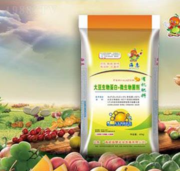 大豆生物蛋白微生物菌劑-?；? />
                                </div>
                            </div>
                            
                            <style type=