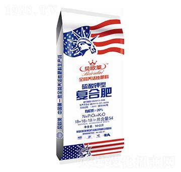 全營養(yǎng)硫酸鉀型復(fù)合肥料18-18-18-貝歐萊
