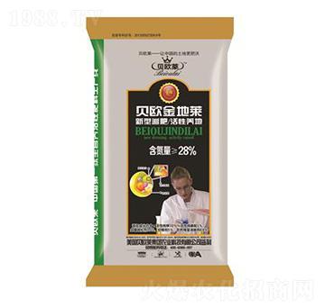 貝歐金地萊新型追肥-貝歐萊