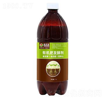 有機(jī)肥發(fā)酵劑-旺農(nóng)寶