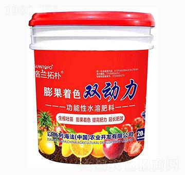 膨果著色雙動力-格蘭拓樸-戈藍