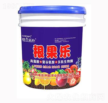根果樂-格蘭拓樸-戈藍