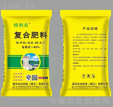 復合肥料28-5-7-特利農-國農農業(yè)