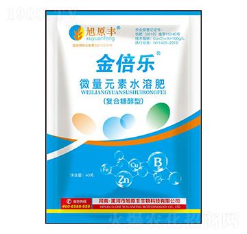 微量元素水溶肥-金倍樂(lè)-旭原豐