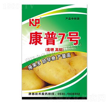 康普７號(hào)-康普肥業(yè)