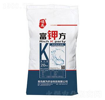 有機(jī)硅水溶肥-富鉀方-順為農(nóng)業(yè)