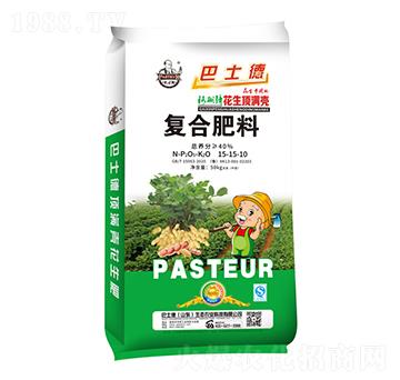 花生復合肥料15-15-10-巴士德