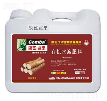 山藥需用有機水溶肥料-康芭生物