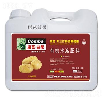 土豆需用有機水溶肥料-康芭生物