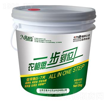 水稻專用返青肥-一步到位-云海大化