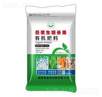有機肥料-黎盈有機肥