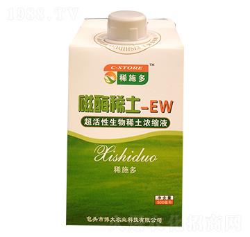 磁酶稀土EW-蒙邦益農(nóng)