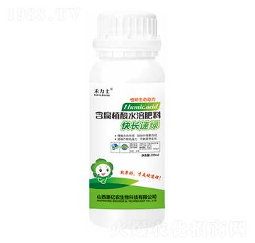 200ml快長(zhǎng)速綠含腐植酸水溶肥-惠億農(nóng)