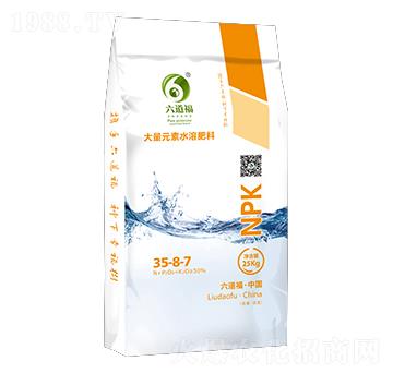 氯基大量元素水溶肥料35-8-7-六道福