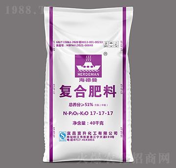40kg復(fù)合肥料17-17-17-海德曼-富升化工
