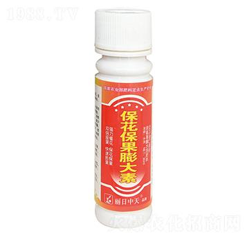 ?；ū９虼笏?中天肥業(yè)