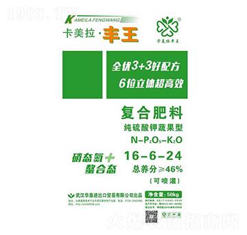 復合肥料16-6-24-卡美拉·豐王-華墾