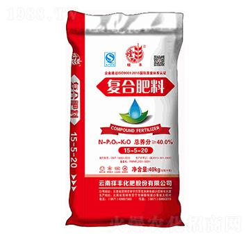 復(fù)合肥料15-5-20-螳豐-弘祥化工