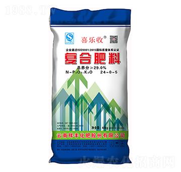 復合肥料24-0-5-喜樂收-弘祥化工
