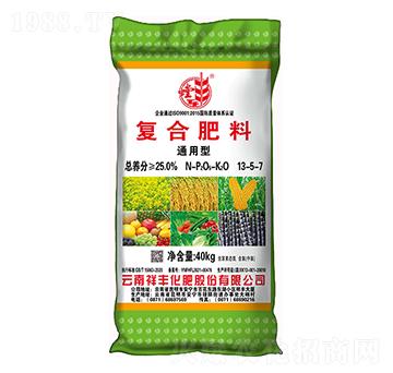 通用型復合肥料13-5-7-螳豐-弘祥化工