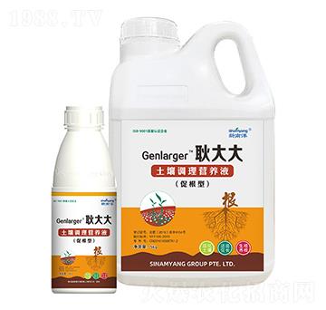 促根型土壤調理液-耿大大-小魔人
