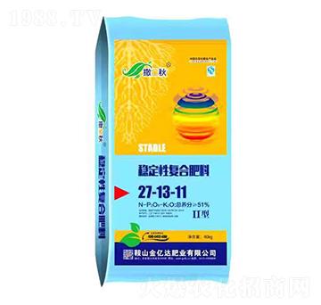 穩(wěn)定性復(fù)合肥料27-13-11-撒金秋-金億達肥業(yè)