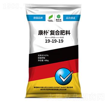 康樸新硝基復合肥料19-19-19-康樸
