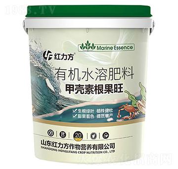 甲殼素根果旺有機水溶肥料-紅力方