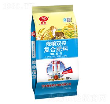豫糧雙控復合肥料30-5-5-豫糧肥業(yè)