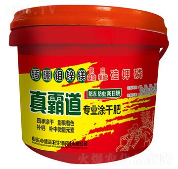 真霸道專(zhuān)業(yè)涂干肥-中德益農(nóng)