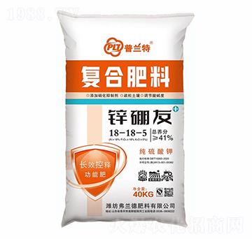 復合肥料18-18-5-鋅硼友-普蘭特-雨石農(nóng)業(yè)