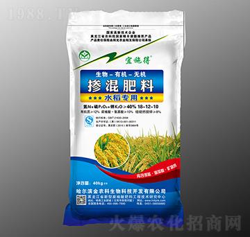 水稻專用摻混肥料18-12-10-宜施得-金農科生物