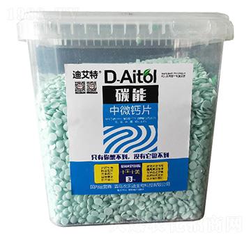 碳能中微鈣片-農(nóng)樂道生物