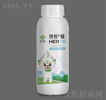 海藻絡合糖醇鎂-特悅鎂-禾爾特