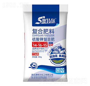 硫酸鉀復合肥料14-16-15-澳特爾-新洋豐