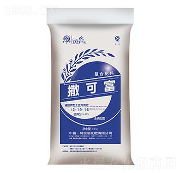 硫酸鉀型土豆專(zhuān)用肥12-19-16-撒可富-阿拉伯化肥