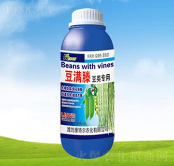 豆類(lèi)專(zhuān)用葉面肥-豆?jié)M藤-康特爾農(nóng)化