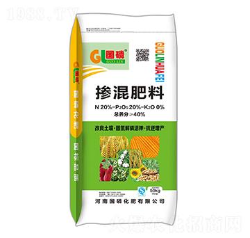 摻混肥料20-20-0-國磷化肥
