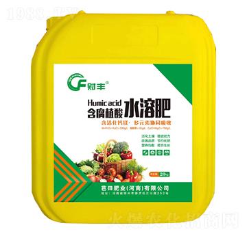 含腐植酸水溶肥料-財豐-芭田