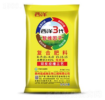 復(fù)合肥料15-15-15-西洋3代-諾威施生物